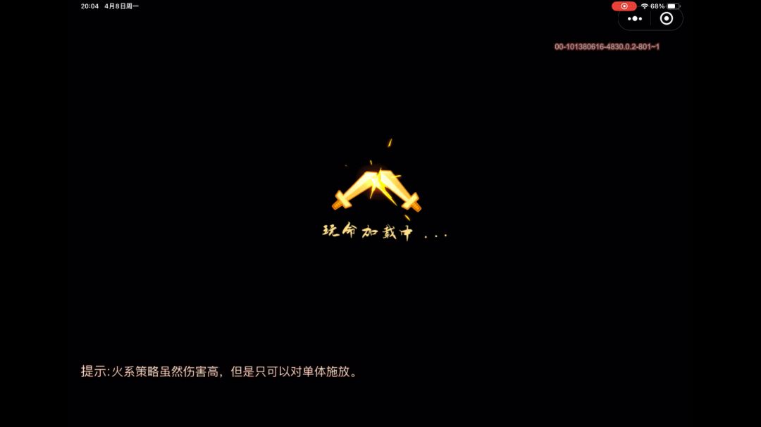 video-4029886