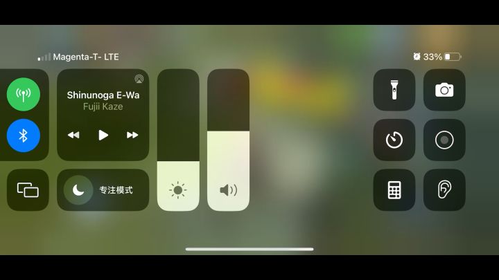 猴子这么可爱，为什么要刷他呀！(ó﹏ò｡)截图