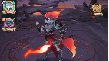 《剑与远征》诅咒梦境--荒火骑士20b阵容分享