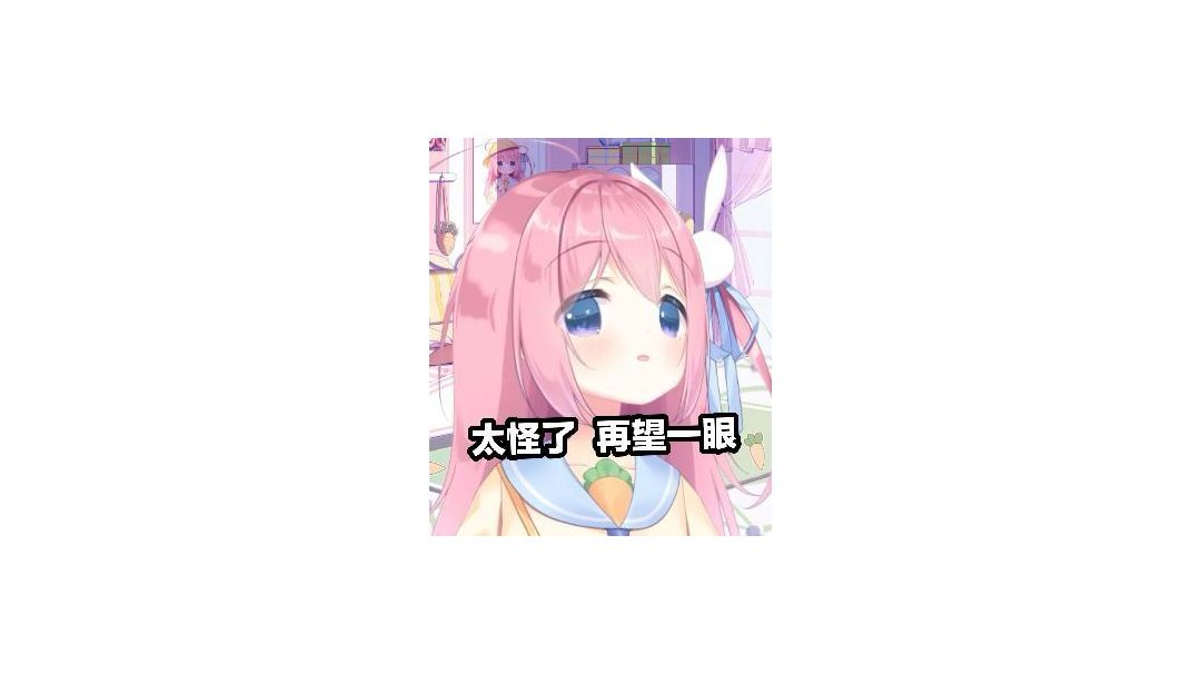 如何打大师冰雪巨人截图