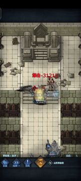 重骑一创3.1W伤害过噩梦泰勒斯攻略