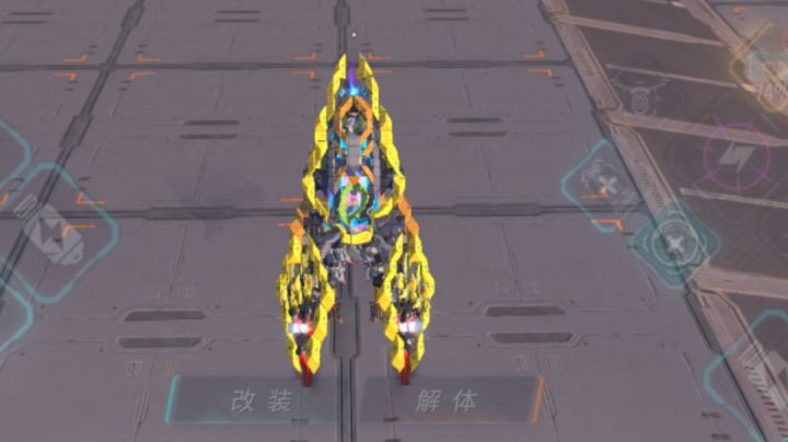 宙斯盾Aegis 二号舰截图
