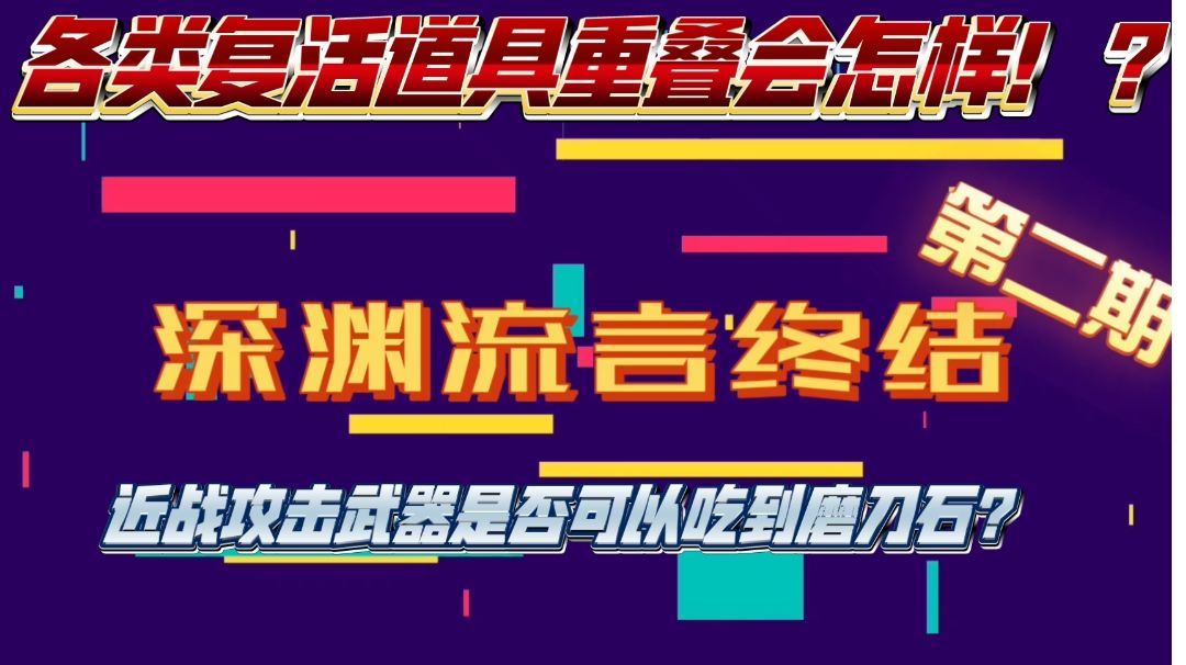 video-3150187