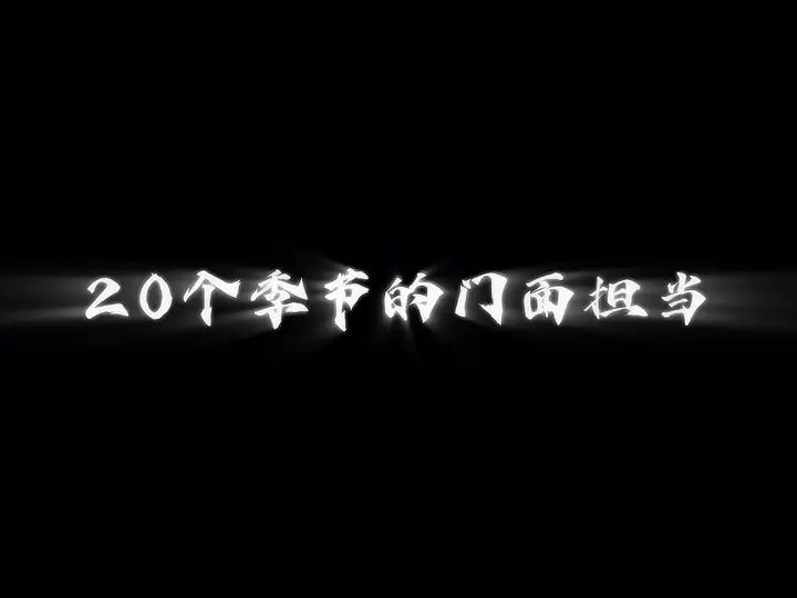 属于你的故事发生在哪个季节？ #光遇 #光遇帅哥 #光遇sky截图