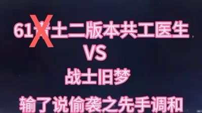 《明珠轩辕》截图