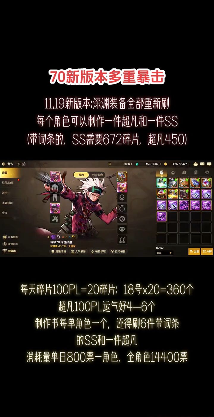 video-5342779