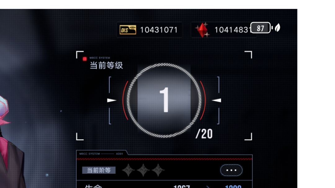 video-3962463