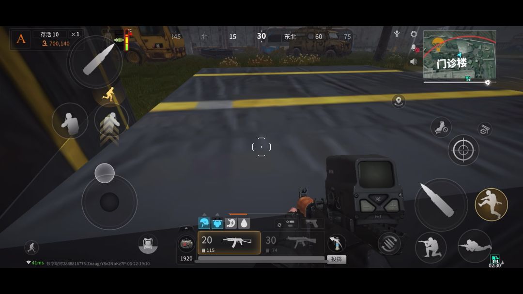 video-4185159