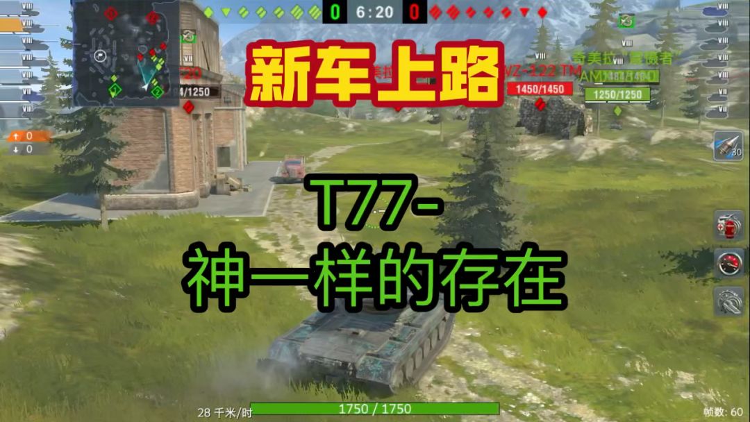 video-3846071
