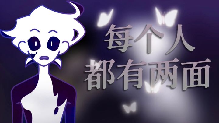 《幽灵事务所2》你对查利的了解有多少？——#新游观察局#截图