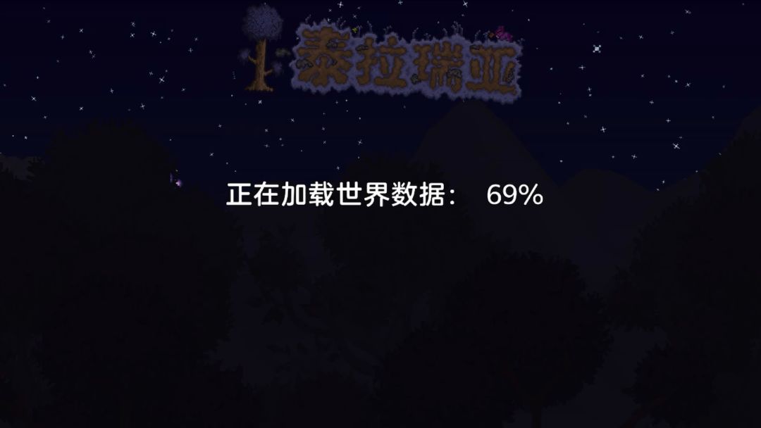 video-4085857