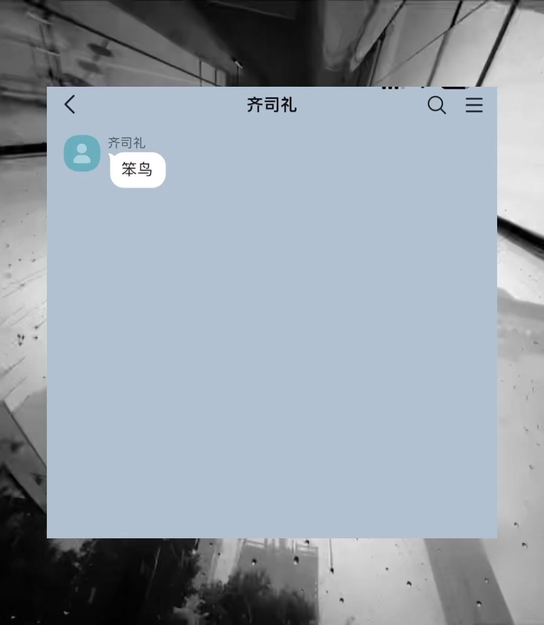 video-4713834