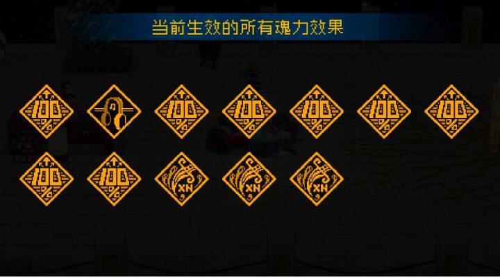 邪教阿妮贝拉截图