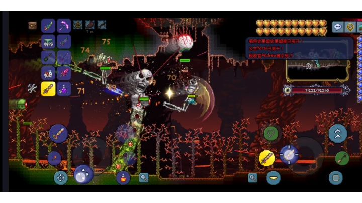 1.4.4新boss：美杜莎演示截图