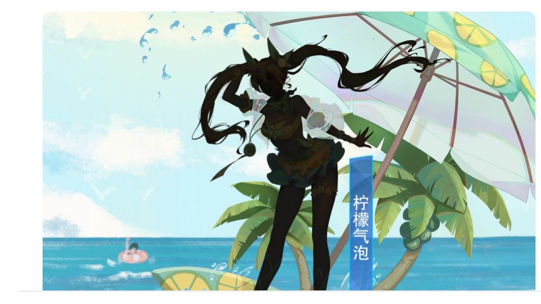 巅峰荣荣最后一关（不用红二星风笑天）截图