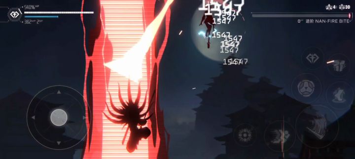 白面无伤空摘火咬2截图