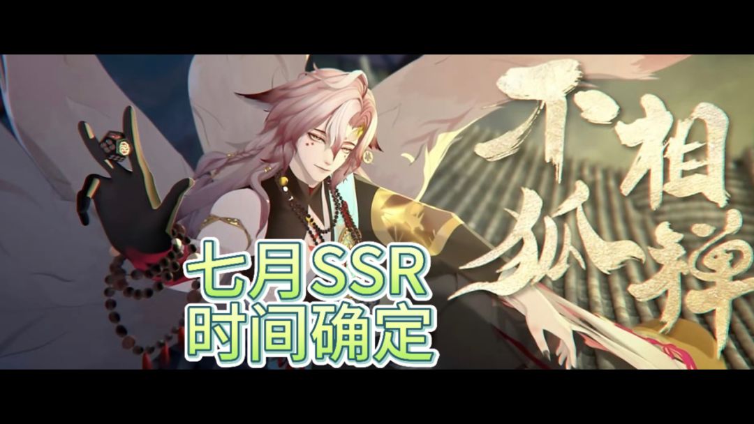 video-5742456