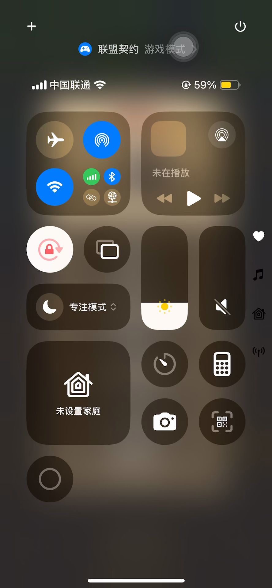 video-5723067