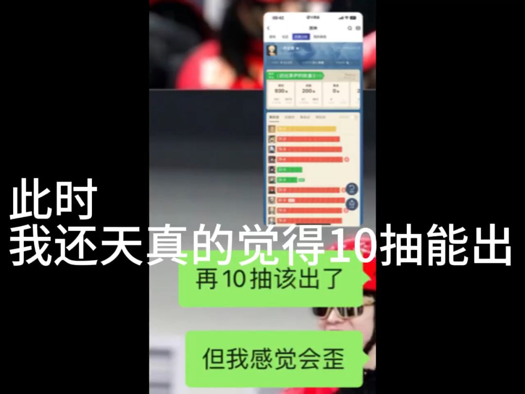 video-4527247