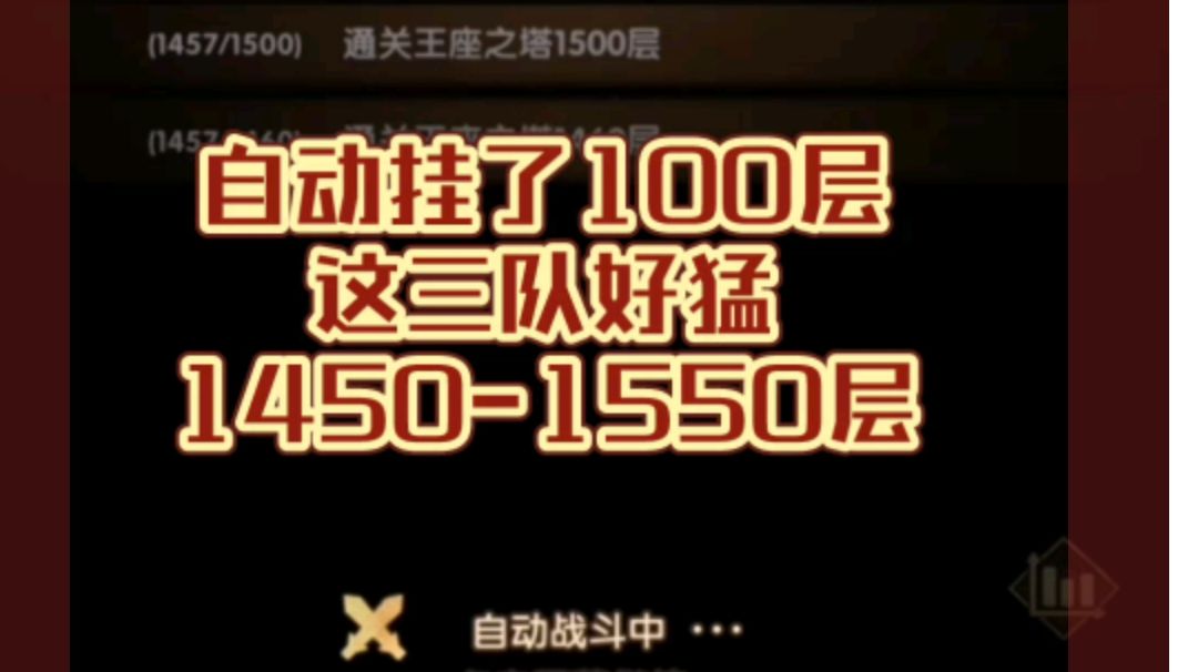 video-3763741