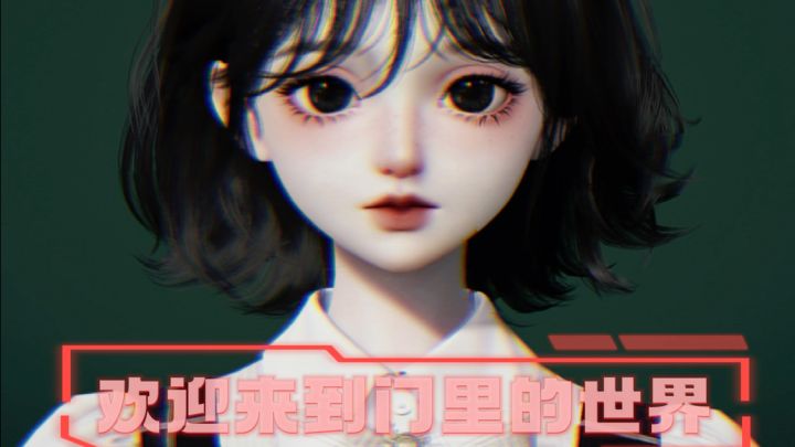 【您已成功登录该副本:逃离孤儿院】截图