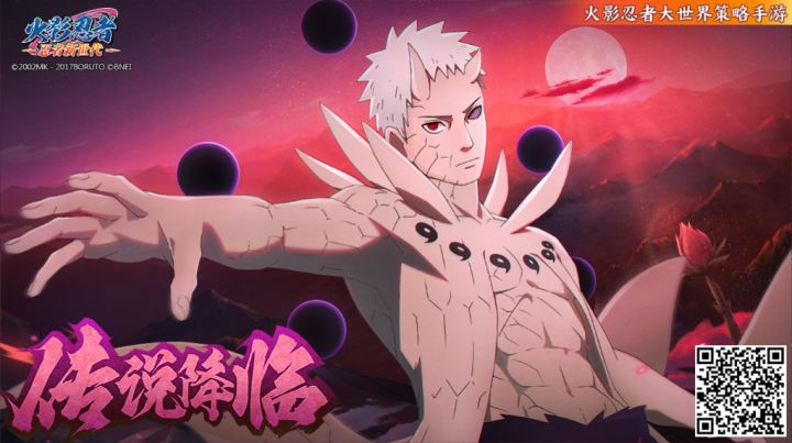 幻境通关截图