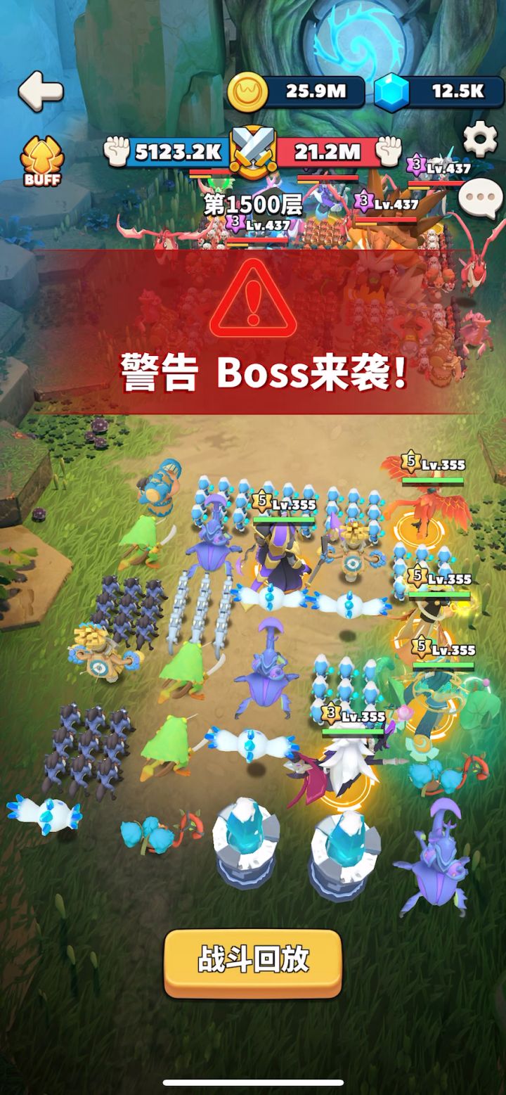 爬塔1500,蚩尤配合火鸟原地复活截图
