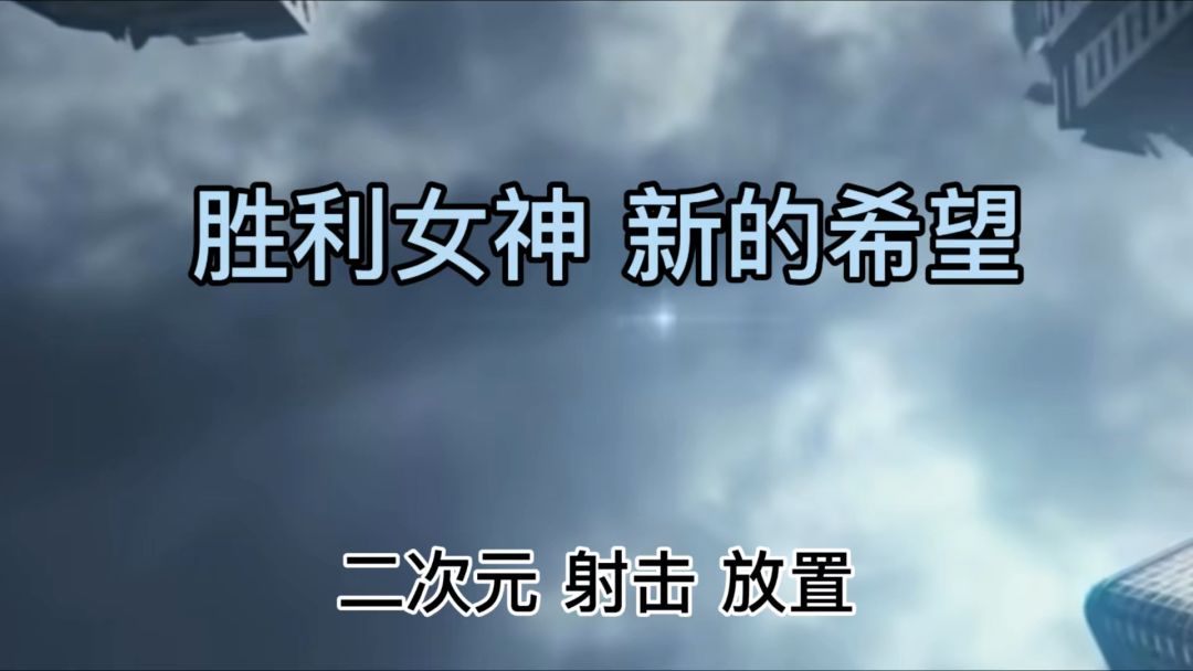 video-5362572
