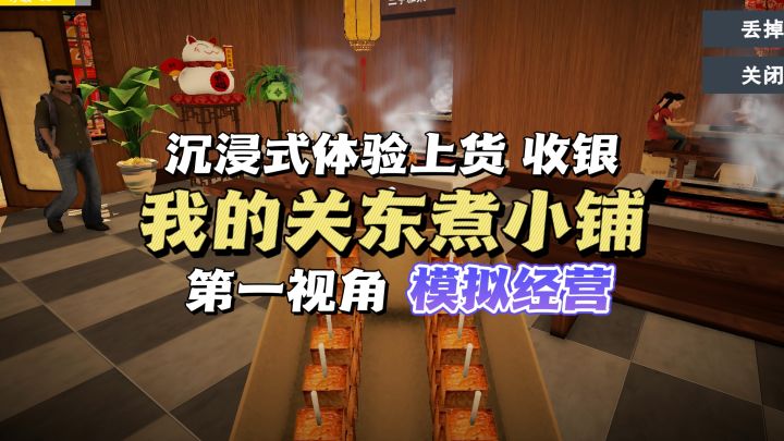 🍢火锅咕嘟响🥘蟑螂来捧场💦截图
