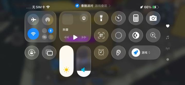 全局截图
