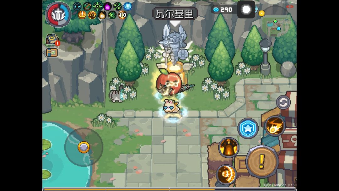 领主飞盾流爬塔截图