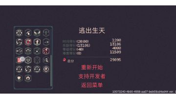 #与莉莉丝一起进入秘术探索#