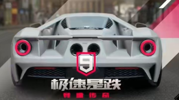 Xbox手柄试玩截图