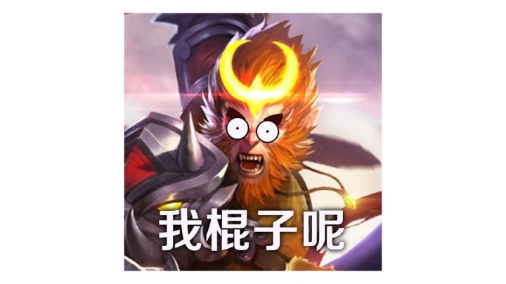 faster 困难模式无伤全收集截图