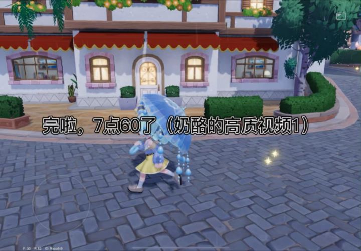 丸辣!!!!!(互赞)截图