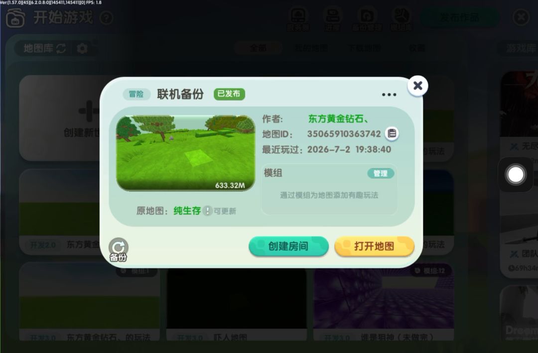 video-5745800
