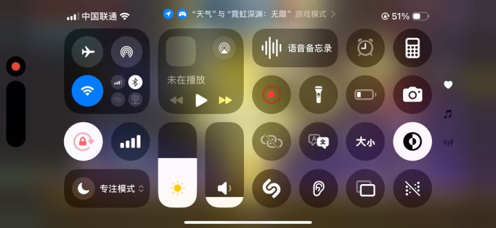 我就想问,我怎么上去?截图