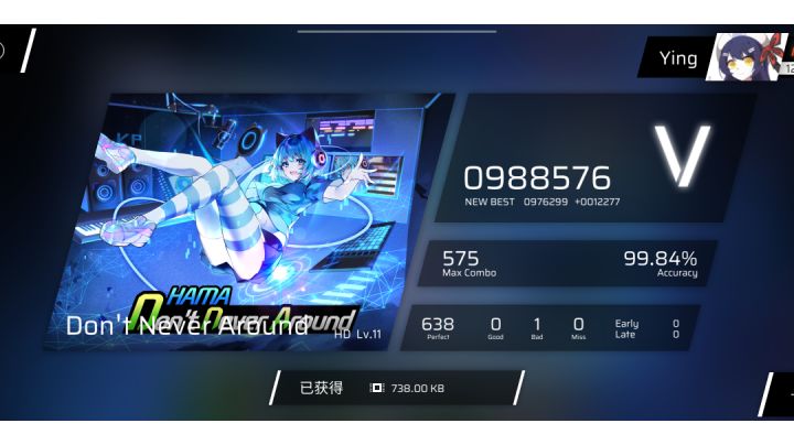 《关于我手残痛失ap》截图