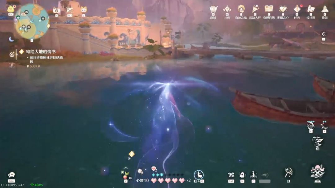video-5439077