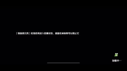 木法140群怪大秘境无药大杀特杀截图