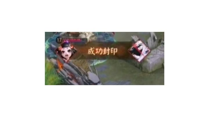 有人今晚要睡不着了截图