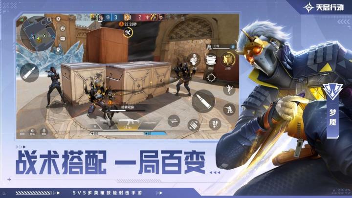 菜葫芦来个大佬带截图
