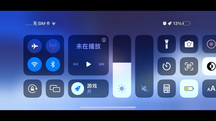 原神截图