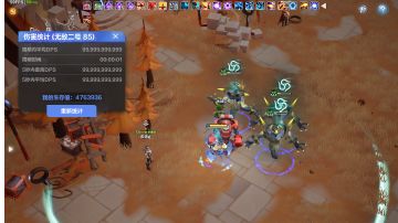 火炬之光电魔灵万亿输出爆桩打造教程