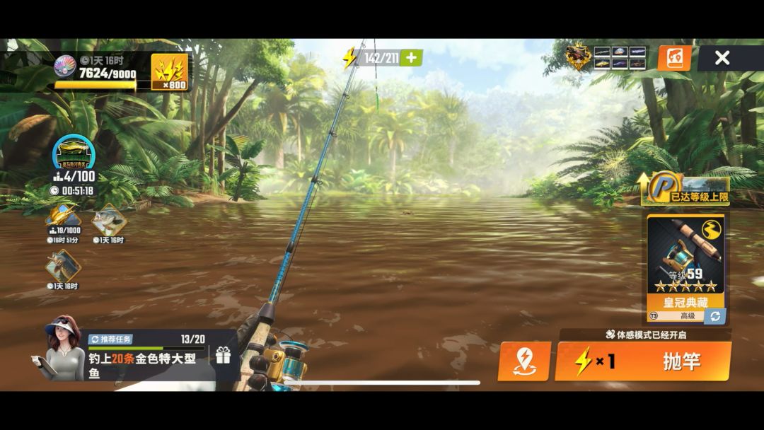 video-4092969