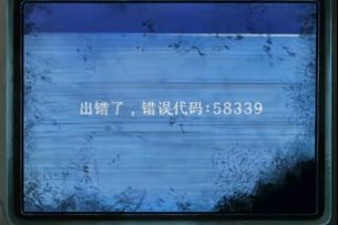 第一章夜盲攻略