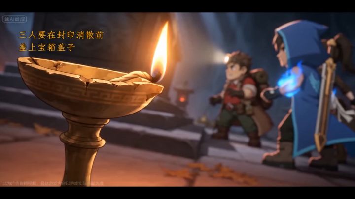 道行精进指南:快速提升实力的秘诀截图