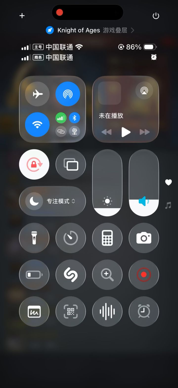 魔弓皮甲神器加一射程无效截图