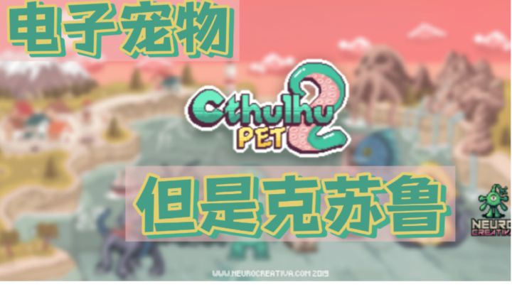 我克总不可名状,怎么就可爱了!截图