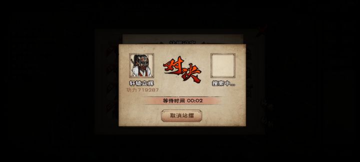 燕王妃,不 燕王府我来了截图